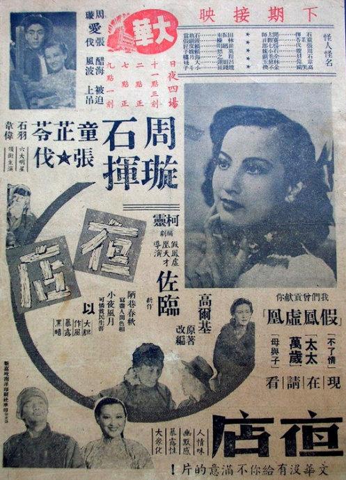 办个西北大学(美国)毕业证多少钱