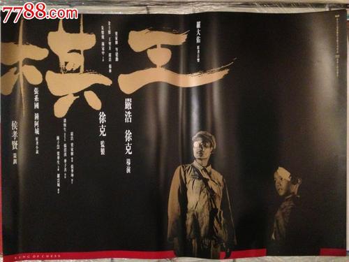 班尼迪克大学文凭毕业证哪里有卖